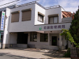 初瀬動物病院