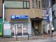 浜町ペットクリニック
