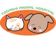 とがし動物病院