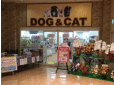 空港ドッグセンター堺浜店