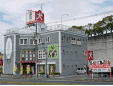 ボストンケンネル堺インター本店