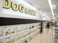 ハートフルペット足立小台店